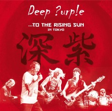 2CD/DVD / Deep Purple / To The Rising Sun / 2CD+DVD / Digipack