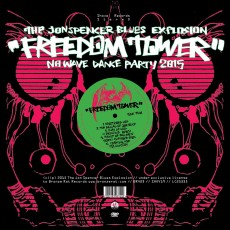 LP / Jon Spencer Blues Explosion / Freedom Tower / Vinyl