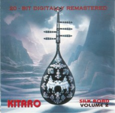 CD / Kitaro / Silk Road 2