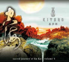 CD / Kitaro / Sacred Journey Of Ku-Kai 4