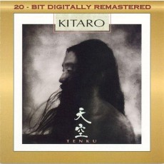 CD / Kitaro / Tenku