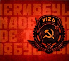 CD / Viza / Made In Chernobyl