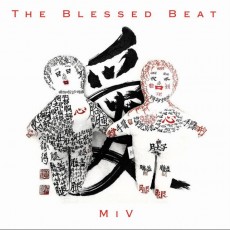CD / Blessed Beat / Mermaid In Venice / Digipack