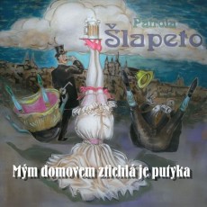 CD / Patrola/lapeto / Mm domovem je ztichl putyka