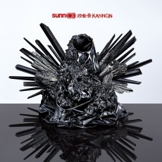 LP / Sunn O / Kannon / Vinyl