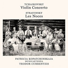 CD / Currentzis Teodor / Tchaikovsky: Violin Concerto,Op.35