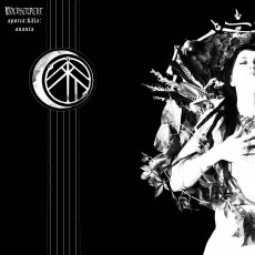 LP / Wolvserpent / Aporia:Kala Anata / Vinyl