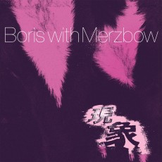 2CD / Boris With Merzbow / Gensho / 2CD