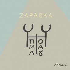 CD / Zapaska / Pomalu