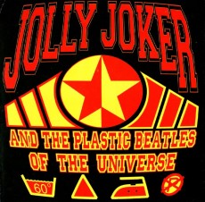 LP / Jolly Joker And The PBU / Heavy,Funky,Boxing'n'Roll / Vinyl