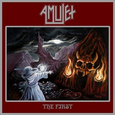 CD / Amulet / First