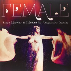 LP / Morricone Ennio / Female / Vinyl