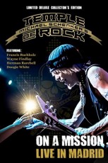 2Blu-Ray / Michael Schenker/Temple Of Rock / On A Mission / 2BRD+2CD