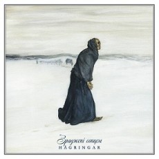 CD / Drudkh/Grift / Betrayed By The Sun / Hagringar