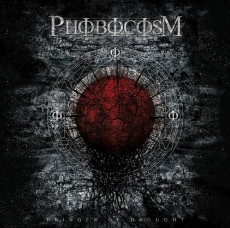 CD / Phobocosm / Bringer Of Draught