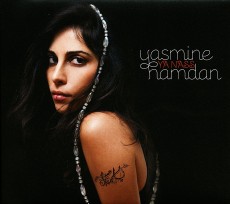 LP / Hamdan Yasmine / Ya Nass / Vinyl