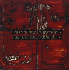 CD / Tricky / Maxinquaye