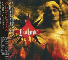 CD / Hughes Glenn / Soul Mover / Japan Import