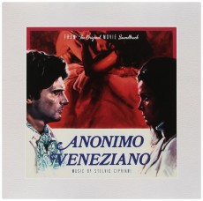 LP / OST / Anonimo Veneziano / Vinyl