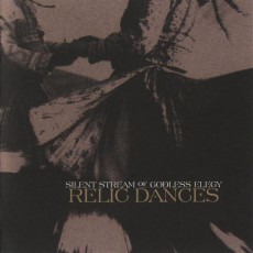 LP / Silent Stream Of Godless Elegy / Relic Dances / Vinyl