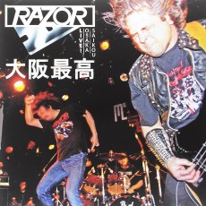 LP/CD / Razor / Live In Japan / Vinyl / Red / LP