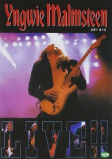DVD / Malmsteen Yngwie / Live!!