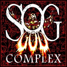 CD / Sog / Gold Complex