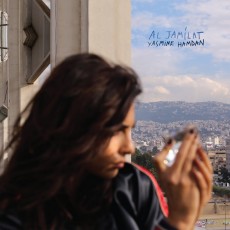 CD / Hamdan Yasmine / Al Jamilat / Digipack