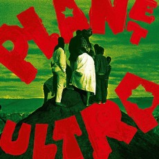 LP / Urban Dance Squad / Planet Ultra / Vinyl