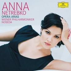 LP / Netrebko Anna / Opera Arias / Vinyl