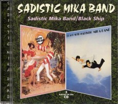 CD / Sadistic Mika Band / Sadistic Mika Band / Black Ship