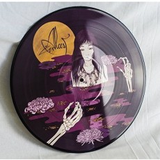 LP / Alcest / Kodama / Vinyl / Picture
