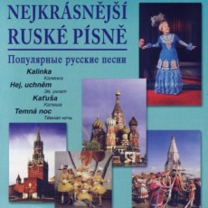 CD / Various / Nejkrsnj rusk psn