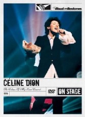 DVD / Dion Celine / Colour of My Love Concert / Visual Milestones