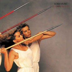 CD / Roxy Music / Flesh & Blood