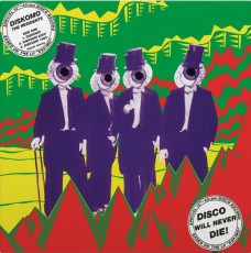 LP / Residents / Diskomo / Goosebump EP / Vinyl