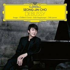 2LP / Cho Seong-Jin / Debussy / Vinyl / 2LP