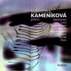2CD / Kamenkov Valentina / Piano / 2CD