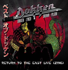 2LP / Dokken / Return To East Live 2016 / Vinyl / 2LP