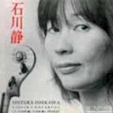 CD / Ishikawa Shizuka / Violin Concertos