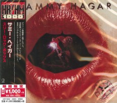 CD / Hagar Sammy / Three Lock Box / Limited / Japan Import