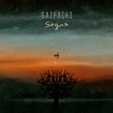CD / Gazpacho / Soyuz / Digibook