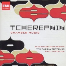 CD / Tcherepnin / Chamber Music,Piano Music & Songs