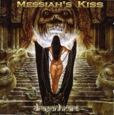 CD / Messiah's Kiss / Dragonheart