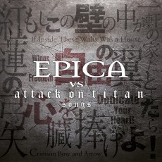 LP / Epica / Epica Vs.Attack On Titan Songs / Vinyl