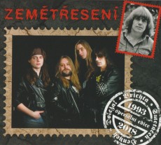 LP / Zemtesen / Zemtesen / Reedice / Vinyl