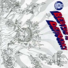 CD / Dead Kennedys / Bedtime For Democracy