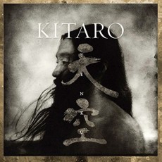 CD / Kitaro / Tenku / Remastered