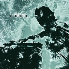2LP / DJ Krush / Jaku / Vinyl / 2LP