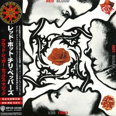 CD / Red Hot Chili Peppers / Blood Sugar Sex Magic / Vinyl Replica